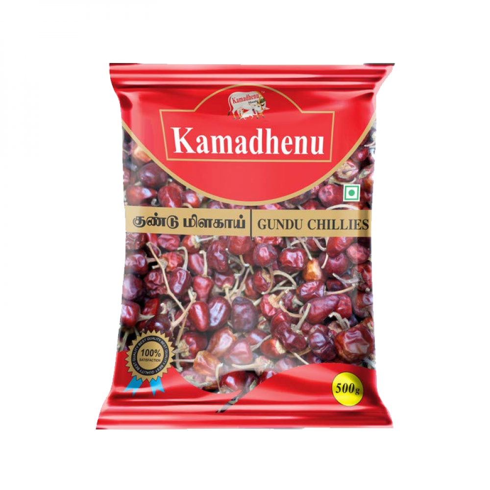 Kamadhenu Gundu Chilli 