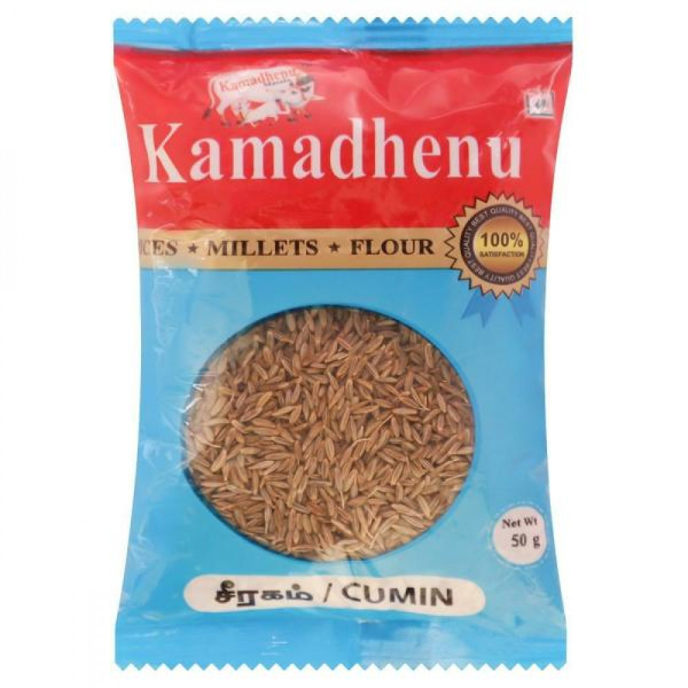 Kamadhenu Cumin Whole 50g 
